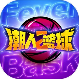 香港三期必开一期图片