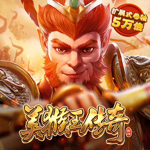 ng体育官方网站