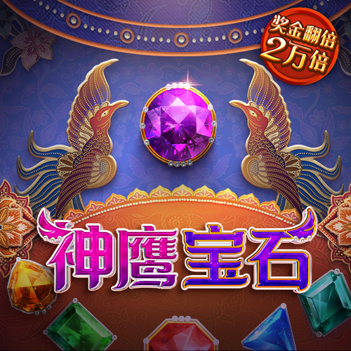 风云体育官网登录