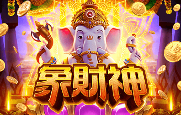 leyu官网首页