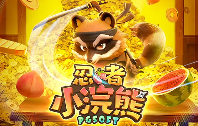 hth·华体育app