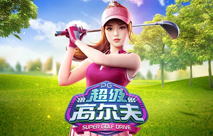 浩瀚体育app网页版下载