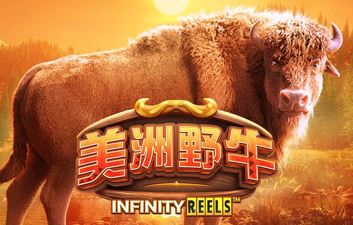天博app官网入口下载手机版