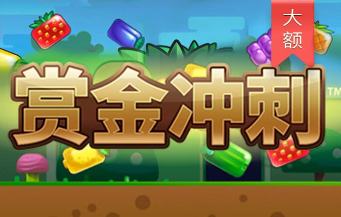 金沙集团app最新版下载
