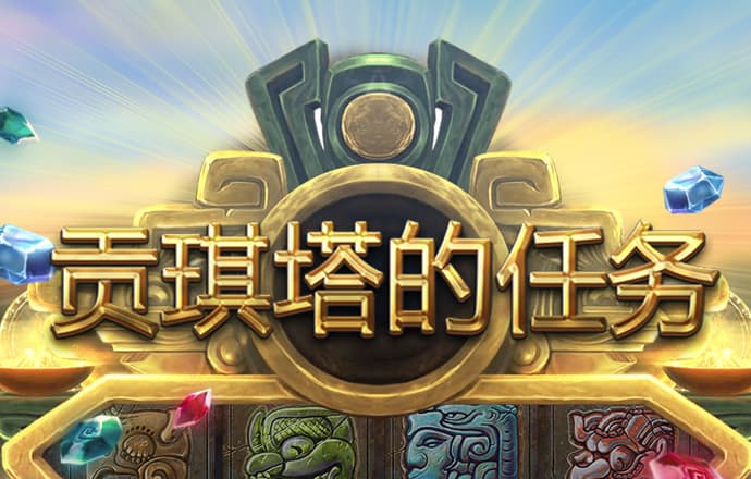 bob半岛最新官网登录