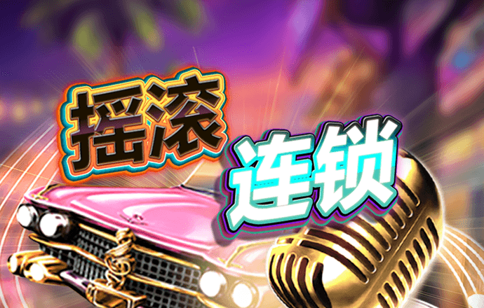 bg电子官方入口