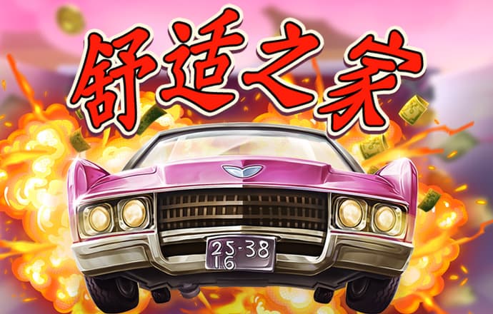 BB贝博体彩平台下载