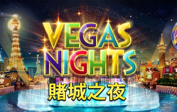乐鱼全站app
