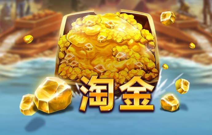 AG体育官网入口