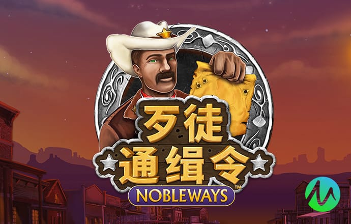 澳门沙金网站入口