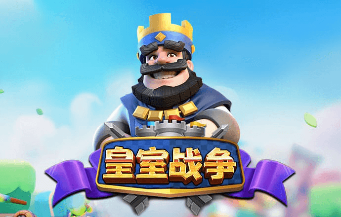 3868LA银河总站