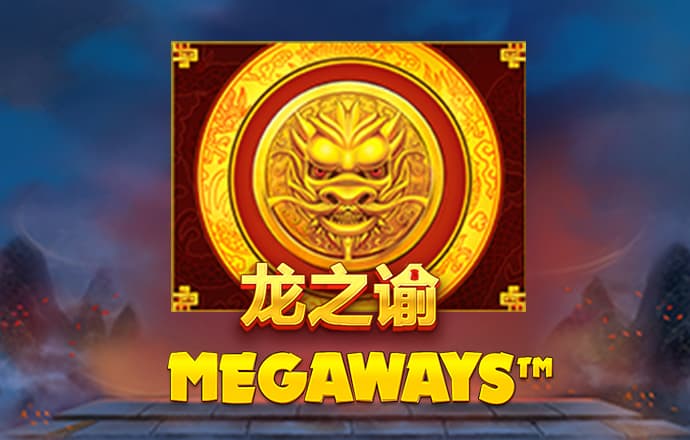 港澳宝典4273