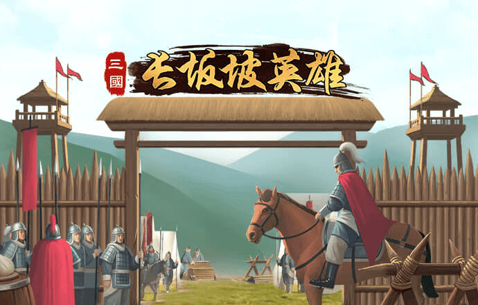 迈博体育app官网myball