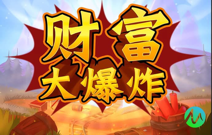 bsport体育最新版